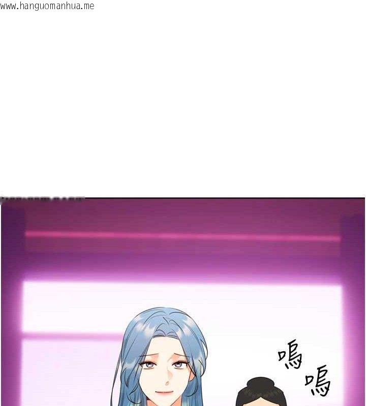 韩国漫画性运刮刮乐韩漫_性运刮刮乐-最终话-刮刮乐最终赏-结婚在线免费阅读-韩国漫画-第117张图片