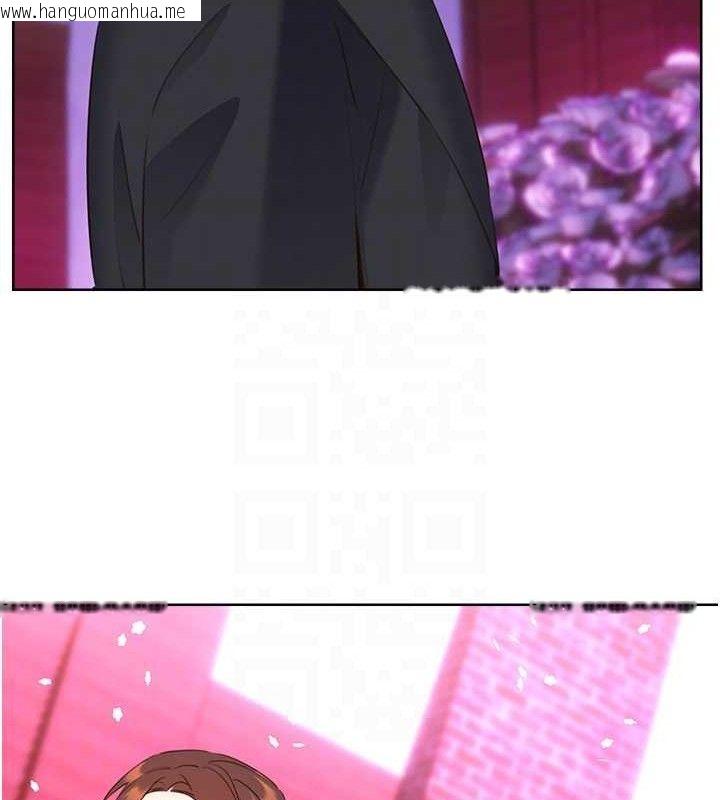 韩国漫画性运刮刮乐韩漫_性运刮刮乐-最终话-刮刮乐最终赏-结婚在线免费阅读-韩国漫画-第82张图片