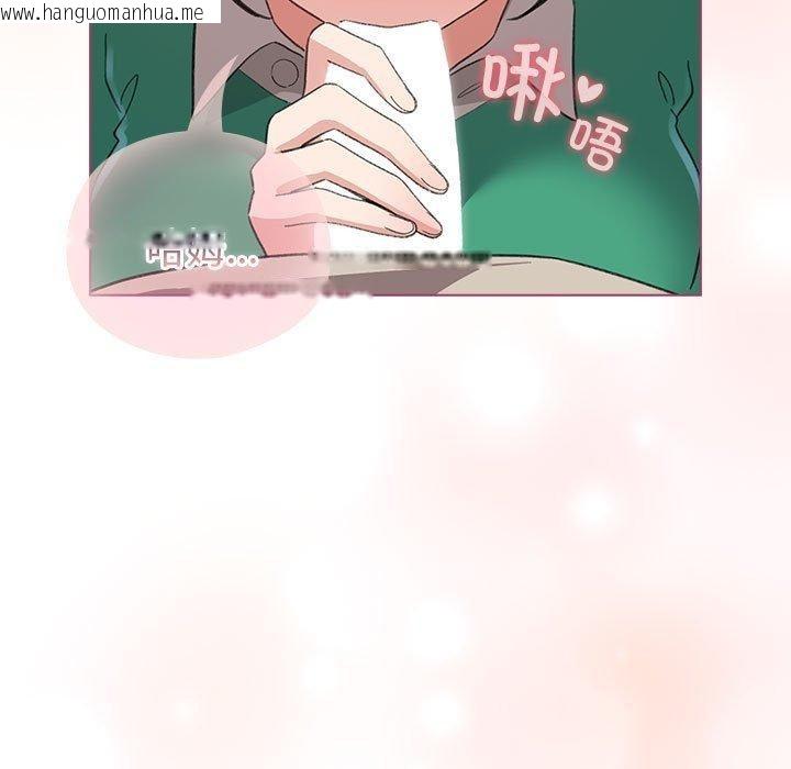 韩国漫画配角的生存任务韩漫_配角的生存任务-第14话在线免费阅读-韩国漫画-第157张图片
