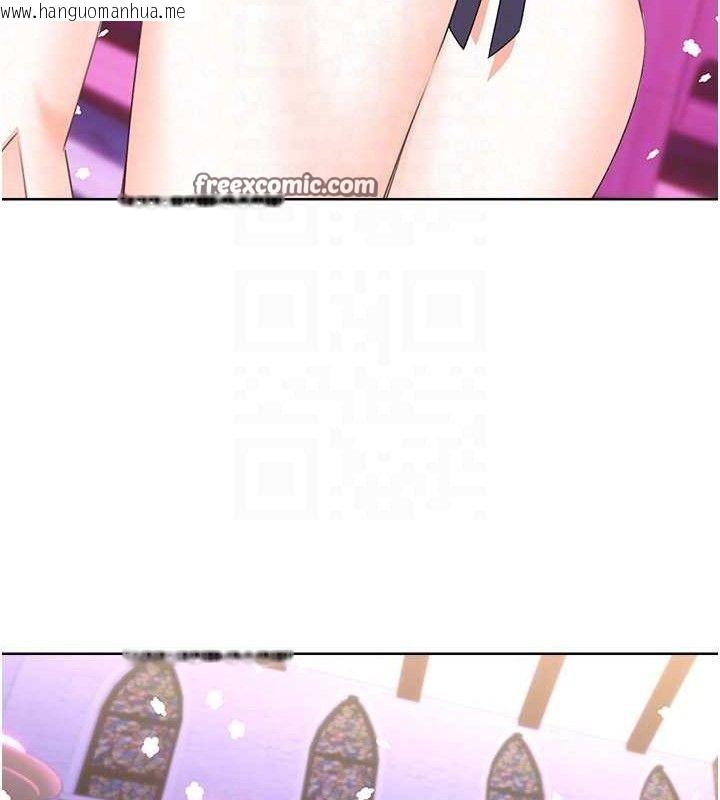 韩国漫画性运刮刮乐韩漫_性运刮刮乐-最终话-刮刮乐最终赏-结婚在线免费阅读-韩国漫画-第84张图片