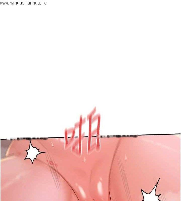 韩国漫画女神都在看这些?韩漫_女神都在看这些?-第35话-哥哥是大坏蛋…在线免费阅读-韩国漫画-第57张图片