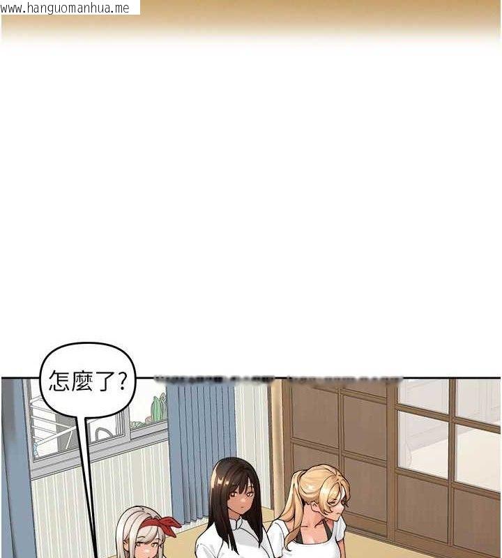 韩国漫画里长孙子开麦啦韩漫_里长孙子开麦啦-第2话-我是来帮你破处的在线免费阅读-韩国漫画-第22张图片