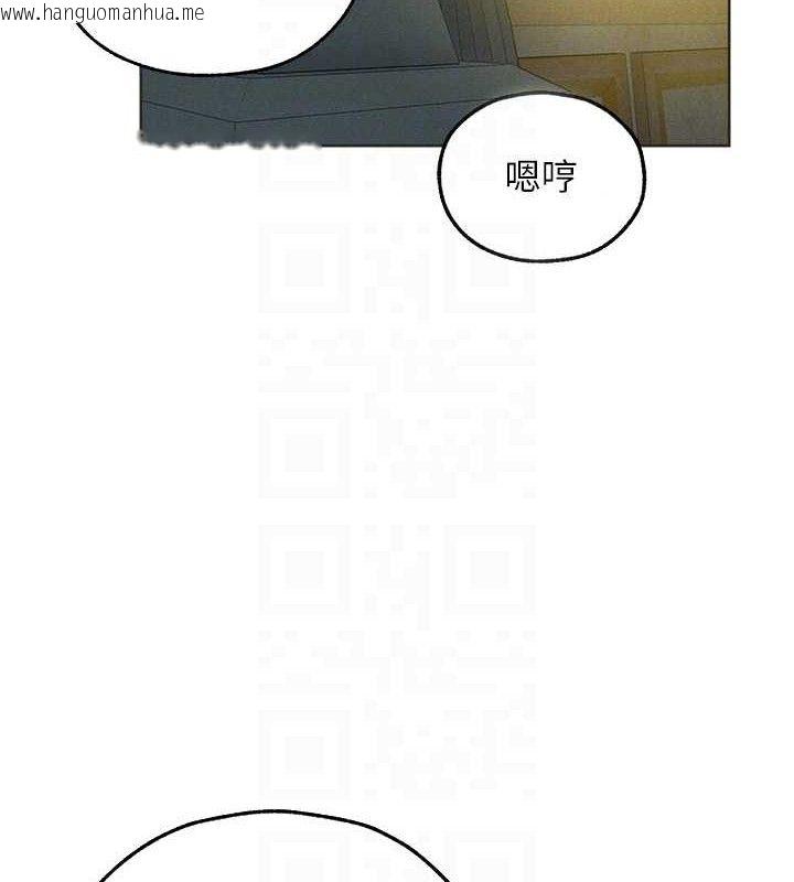 韩国漫画人妻猎人韩漫_人妻猎人-第82话-打响新室第一服从砲在线免费阅读-韩国漫画-第33张图片