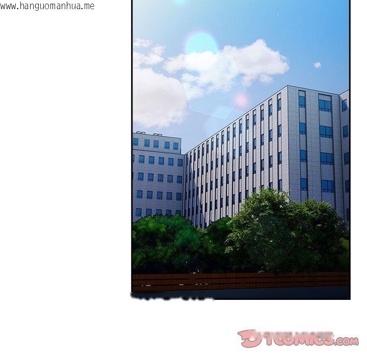 韩国漫画游戏不能这样玩/游戏规则我来定韩漫_游戏不能这样玩/游戏规则我来定-第100话在线免费阅读-韩国漫画-第111张图片