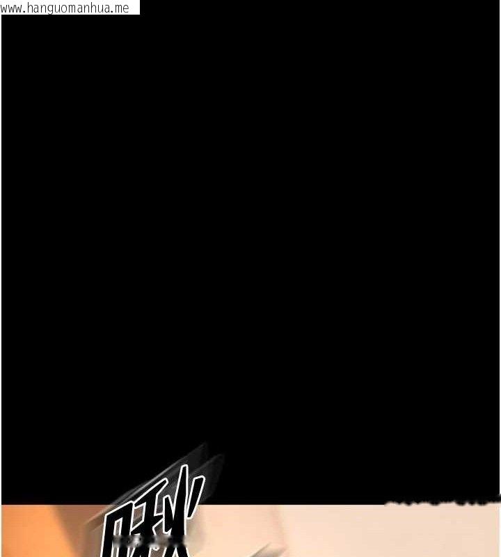 韩国漫画狱火重生韩漫_狱火重生-第17话-原来妳喜欢「这种玩法」在线免费阅读-韩国漫画-第75张图片