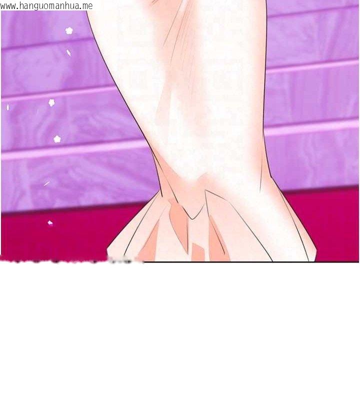 韩国漫画性运刮刮乐韩漫_性运刮刮乐-最终话-刮刮乐最终赏-结婚在线免费阅读-韩国漫画-第96张图片