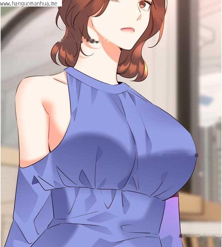 韩国漫画性运刮刮乐韩漫_性运刮刮乐-最终话-刮刮乐最终赏-结婚在线免费阅读-韩国漫画-第27张图片
