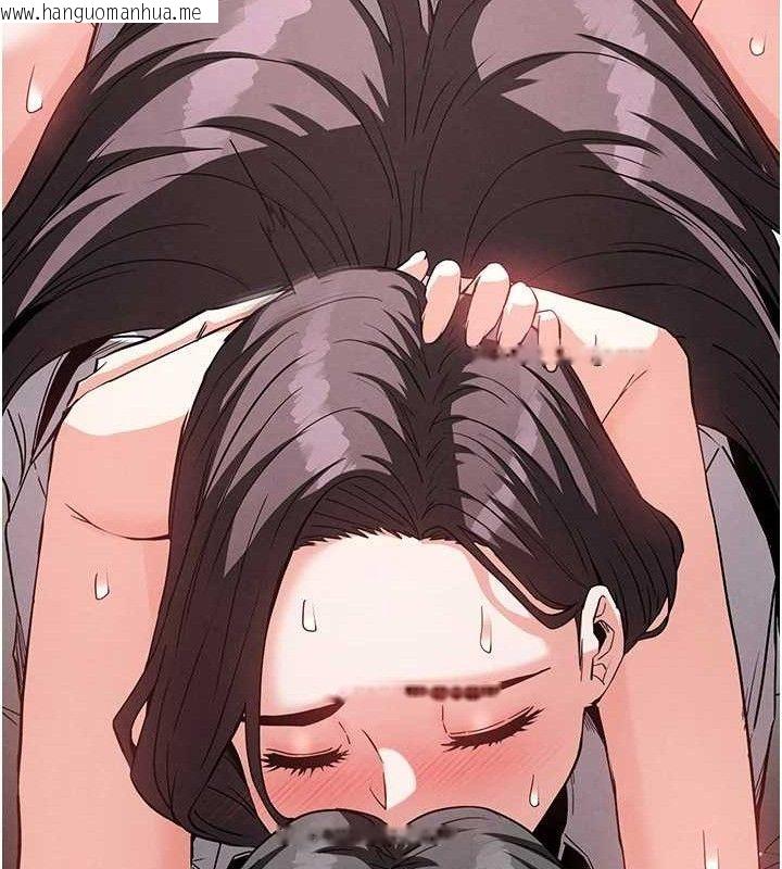 韩国漫画末日雕堡韩漫_末日雕堡-第28话-你这样让我好有感觉在线免费阅读-韩国漫画-第39张图片