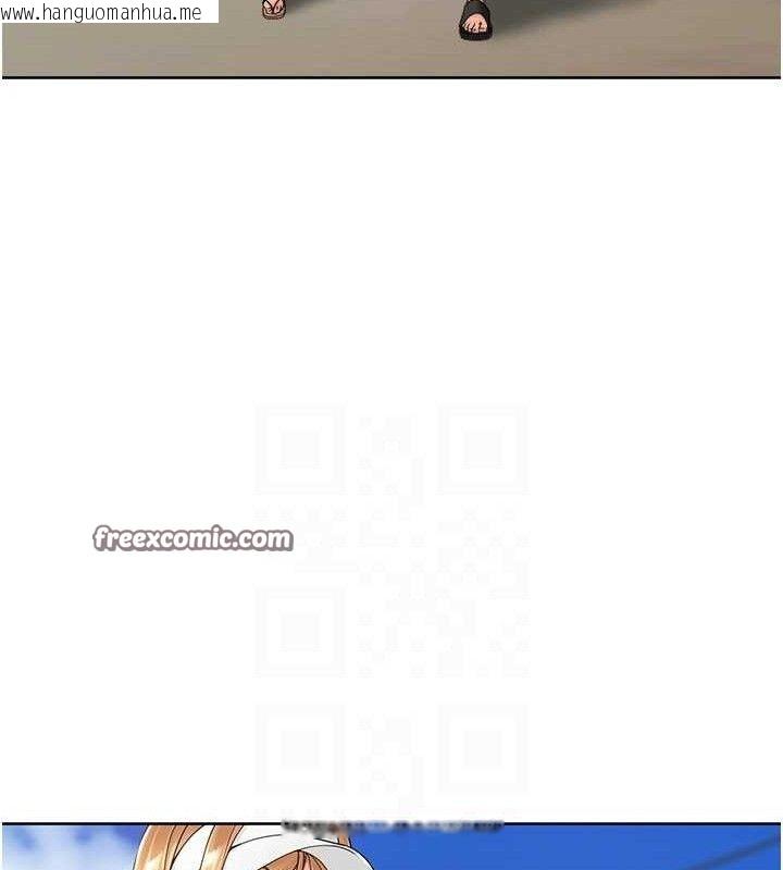 韩国漫画里长孙子开麦啦韩漫_里长孙子开麦啦-第4话-所有女人都得穿泳装!在线免费阅读-韩国漫画-第45张图片