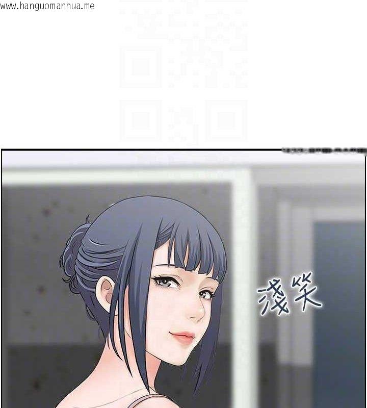 韩国漫画人妻控韩漫_人妻控-第49话-性爱成瘾在线免费阅读-韩国漫画-第41张图片