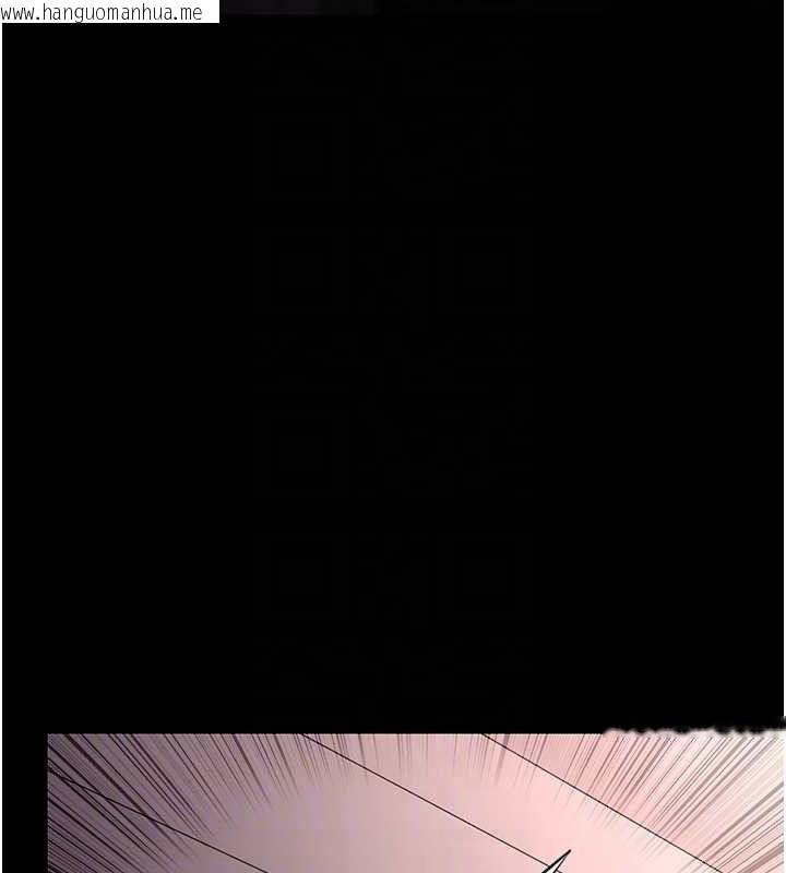 韩国漫画痴汉成瘾韩漫_痴汉成瘾-第127话-家访体验现挤母乳在线免费阅读-韩国漫画-第82张图片