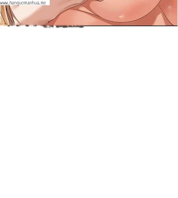 韩国漫画里长孙子开麦啦韩漫_里长孙子开麦啦-第5话-偷偷躲到温室做爱在线免费阅读-韩国漫画-第111张图片