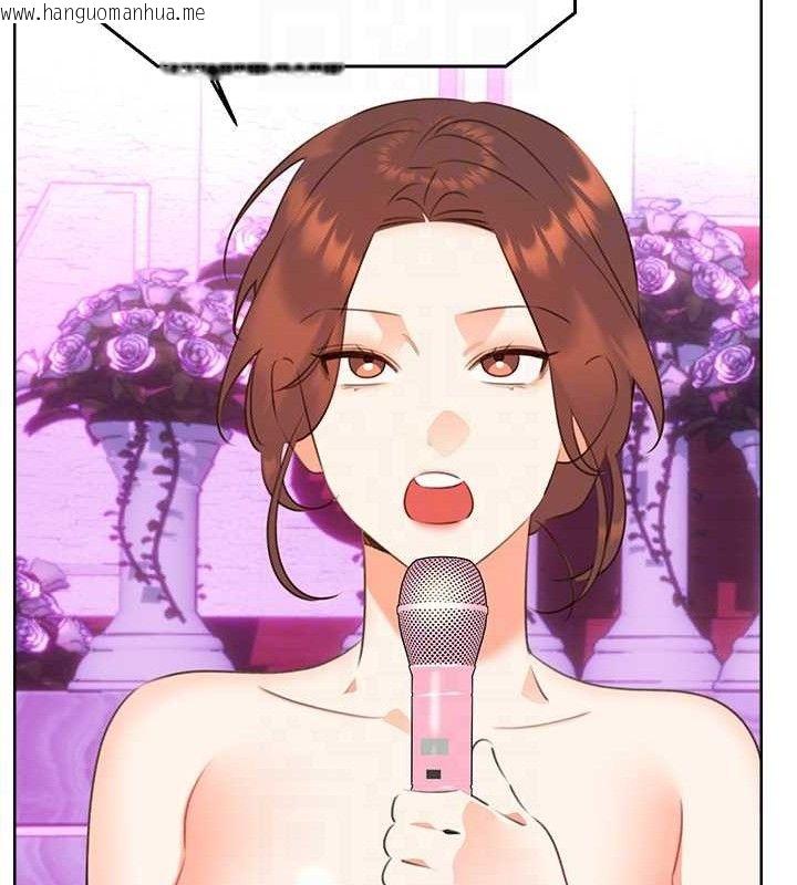 韩国漫画性运刮刮乐韩漫_性运刮刮乐-最终话-刮刮乐最终赏-结婚在线免费阅读-韩国漫画-第107张图片