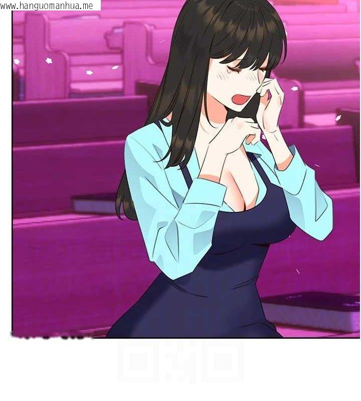 韩国漫画性运刮刮乐韩漫_性运刮刮乐-最终话-刮刮乐最终赏-结婚在线免费阅读-韩国漫画-第89张图片