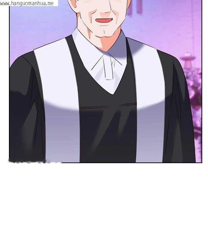 韩国漫画性运刮刮乐韩漫_性运刮刮乐-最终话-刮刮乐最终赏-结婚在线免费阅读-韩国漫画-第99张图片