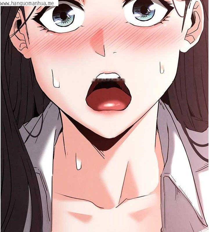 韩国漫画末日雕堡韩漫_末日雕堡-第28话-你这样让我好有感觉在线免费阅读-韩国漫画-第47张图片