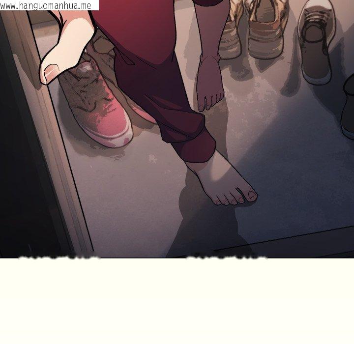 韩国漫画缺德邻居难相处韩漫_缺德邻居难相处-第33话在线免费阅读-韩国漫画-第205张图片