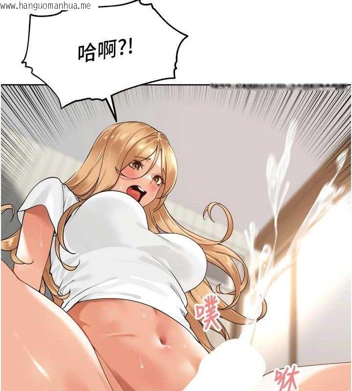 韩国漫画里长孙子开麦啦韩漫_里长孙子开麦啦-第3话-村中广播的威力在线免费阅读-韩国漫画-第21张图片