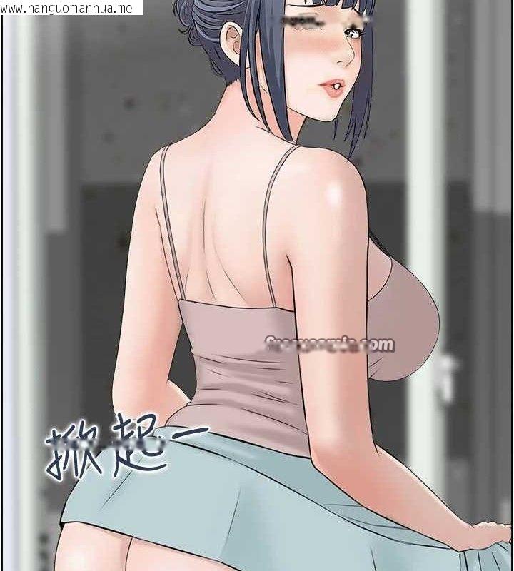 韩国漫画人妻控韩漫_人妻控-第49话-性爱成瘾在线免费阅读-韩国漫画-第45张图片