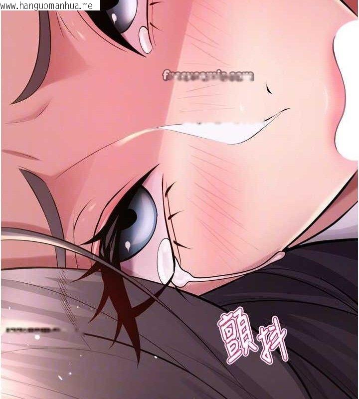 韩国漫画狱火重生韩漫_狱火重生-第17话-原来妳喜欢「这种玩法」在线免费阅读-韩国漫画-第56张图片