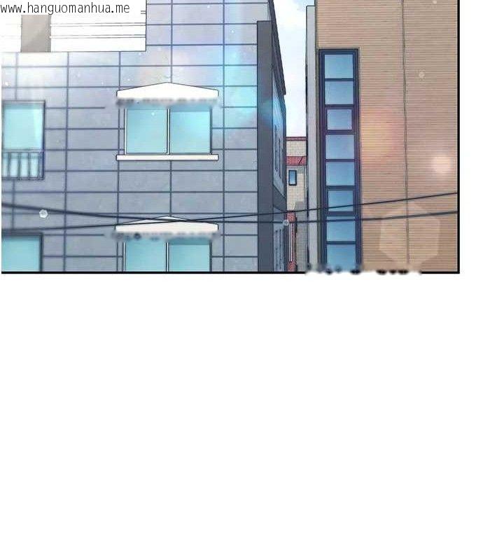 韩国漫画飞机杯女神连线中韩漫_飞机杯女神连线中-第12话-把校园女神操到虚脱在线免费阅读-韩国漫画-第172张图片