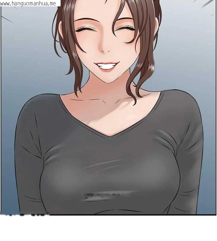 韩国漫画人妻控韩漫_人妻控-第49话-性爱成瘾在线免费阅读-韩国漫画-第96张图片