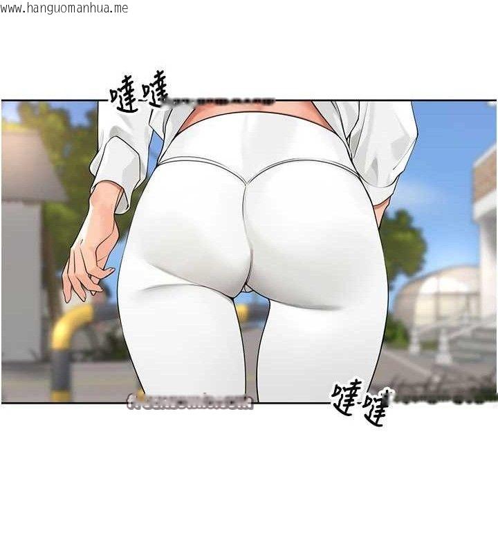 韩国漫画里长孙子开麦啦韩漫_里长孙子开麦啦-第5话-偷偷躲到温室做爱在线免费阅读-韩国漫画-第120张图片