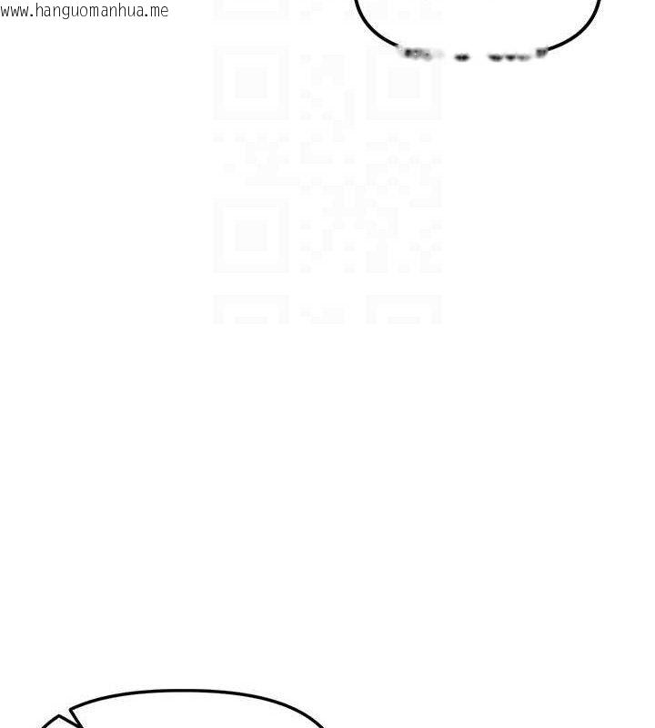 韩国漫画里长孙子开麦啦韩漫_里长孙子开麦啦-第4话-所有女人都得穿泳装!在线免费阅读-韩国漫画-第65张图片
