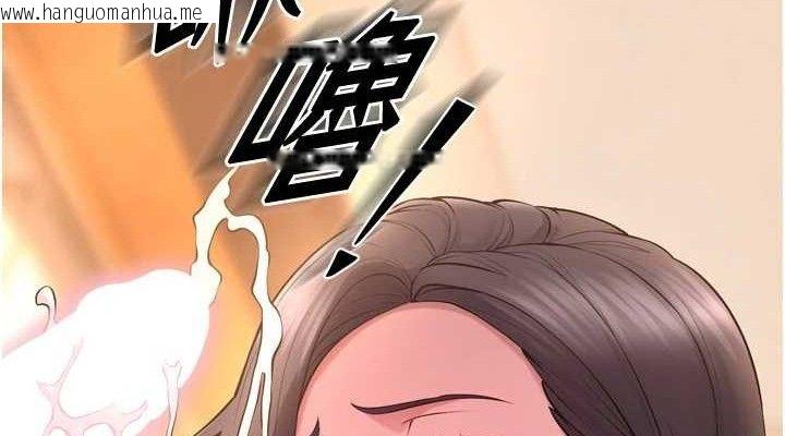 韩国漫画狱火重生韩漫_狱火重生-第17话-原来妳喜欢「这种玩法」在线免费阅读-韩国漫画-第76张图片