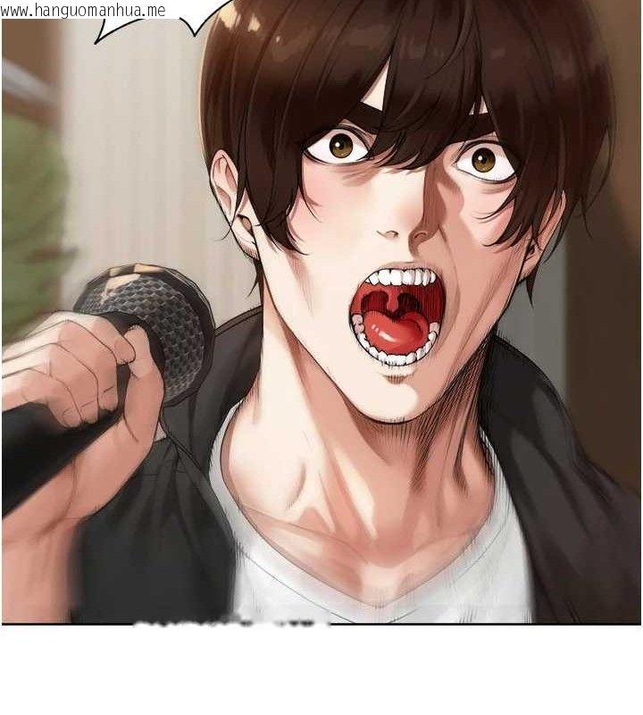韩国漫画里长孙子开麦啦韩漫_里长孙子开麦啦-第4话-所有女人都得穿泳装!在线免费阅读-韩国漫画-第73张图片