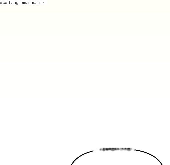 韩国漫画缺德邻居难相处韩漫_缺德邻居难相处-第33话在线免费阅读-韩国漫画-第206张图片