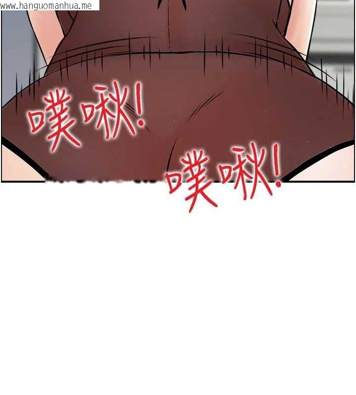 韩国漫画人妻控韩漫_人妻控-第49话-性爱成瘾在线免费阅读-韩国漫画-第5张图片