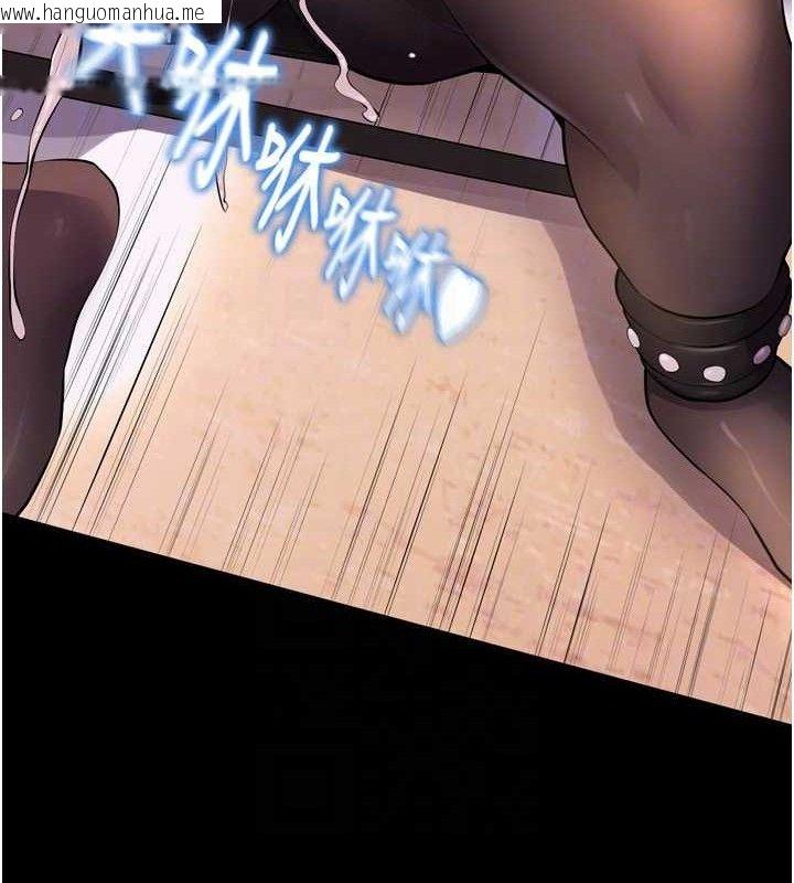 韩国漫画狱火重生韩漫_狱火重生-第17话-原来妳喜欢「这种玩法」在线免费阅读-韩国漫画-第118张图片
