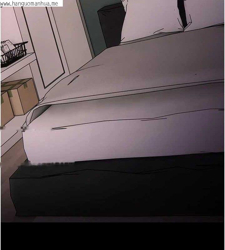 韩国漫画痴汉成瘾韩漫_痴汉成瘾-第127话-家访体验现挤母乳在线免费阅读-韩国漫画-第65张图片