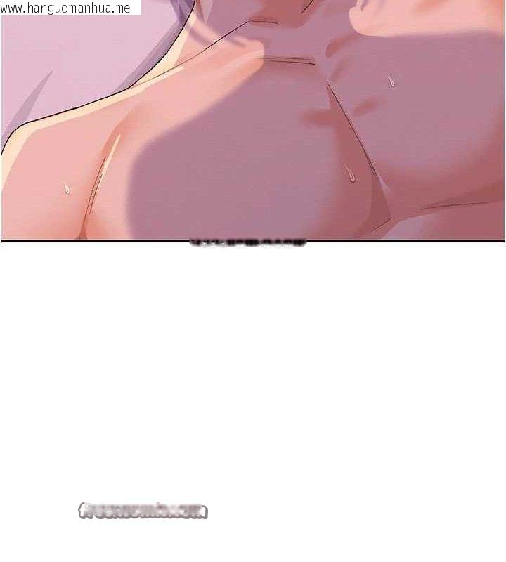 韩国漫画女神都在看这些?韩漫_女神都在看这些?-第35话-哥哥是大坏蛋…在线免费阅读-韩国漫画-第126张图片
