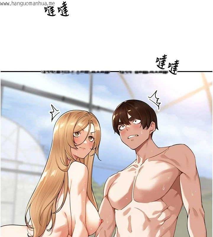 韩国漫画里长孙子开麦啦韩漫_里长孙子开麦啦-第7话-曾经的梦中情鲍在线免费阅读-韩国漫画-第11张图片