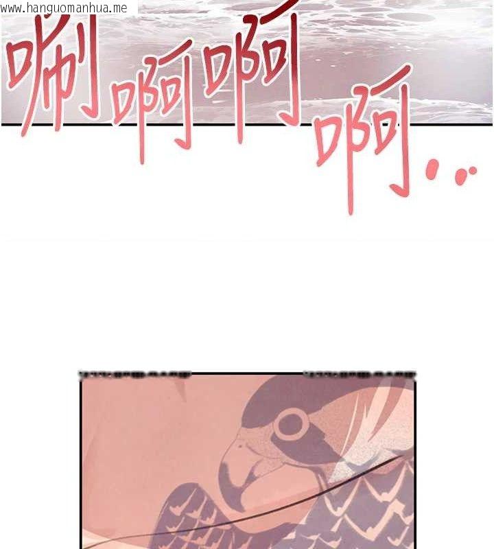 韩国漫画黑道千金韩漫_黑道千金-第32话-享用大嫂的可口胴体在线免费阅读-韩国漫画-第135张图片