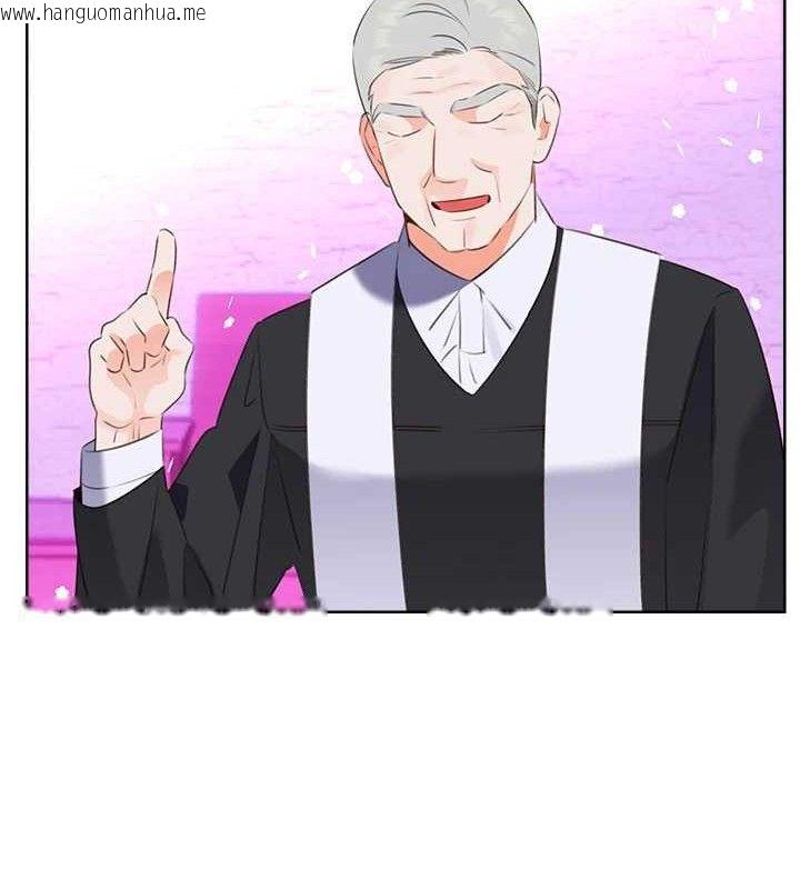 韩国漫画性运刮刮乐韩漫_性运刮刮乐-最终话-刮刮乐最终赏-结婚在线免费阅读-韩国漫画-第86张图片