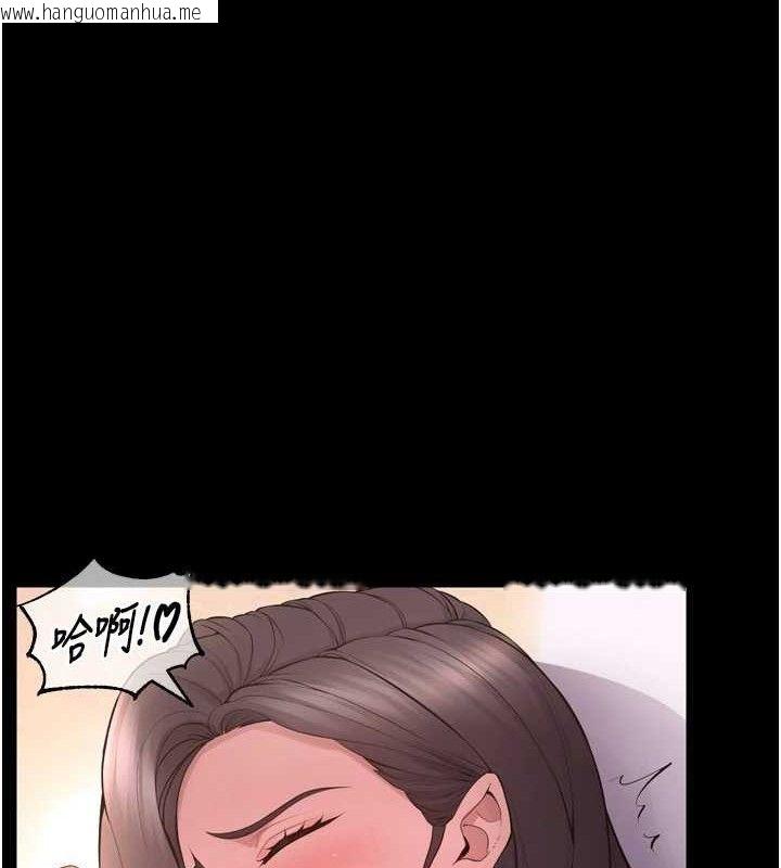 韩国漫画狱火重生韩漫_狱火重生-第17话-原来妳喜欢「这种玩法」在线免费阅读-韩国漫画-第104张图片