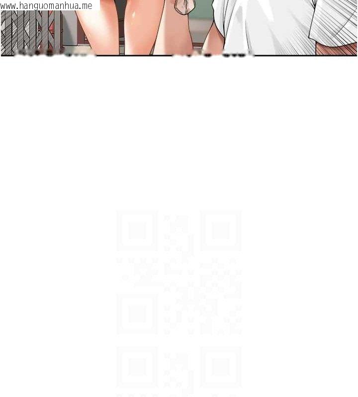 韩国漫画里长孙子开麦啦韩漫_里长孙子开麦啦-第3话-村中广播的威力在线免费阅读-韩国漫画-第44张图片