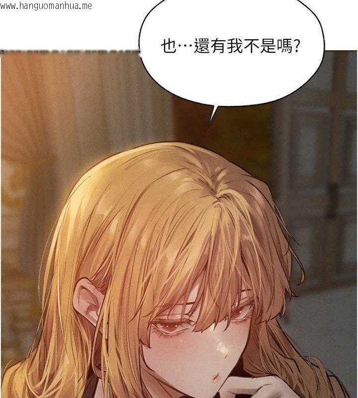 韩国漫画人妻猎人韩漫_人妻猎人-第82话-打响新室第一服从砲在线免费阅读-韩国漫画-第41张图片