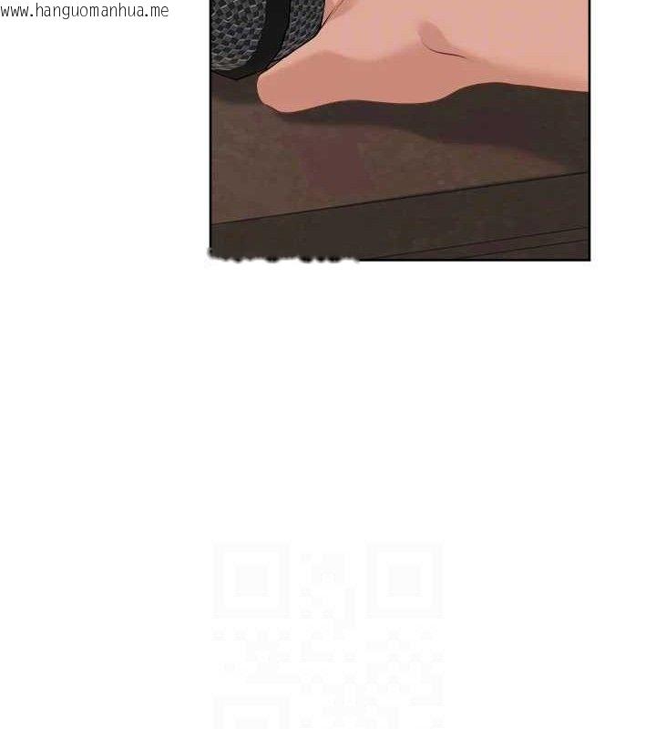 韩国漫画里长孙子开麦啦韩漫_里长孙子开麦啦-第3话-村中广播的威力在线免费阅读-韩国漫画-第58张图片