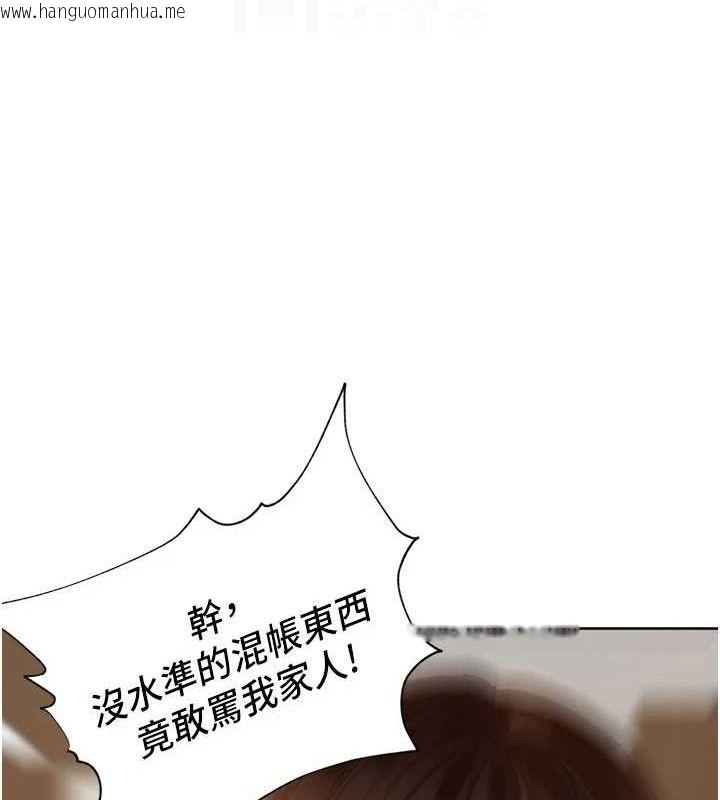 韩国漫画里长孙子开麦啦韩漫_里长孙子开麦啦-第4话-所有女人都得穿泳装!在线免费阅读-韩国漫画-第72张图片