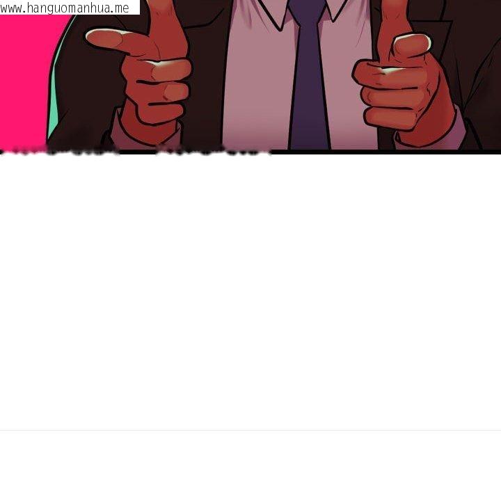 韩国漫画社区重建协会/敲开你的门韩漫_社区重建协会/敲开你的门-第140话在线免费阅读-韩国漫画-第161张图片