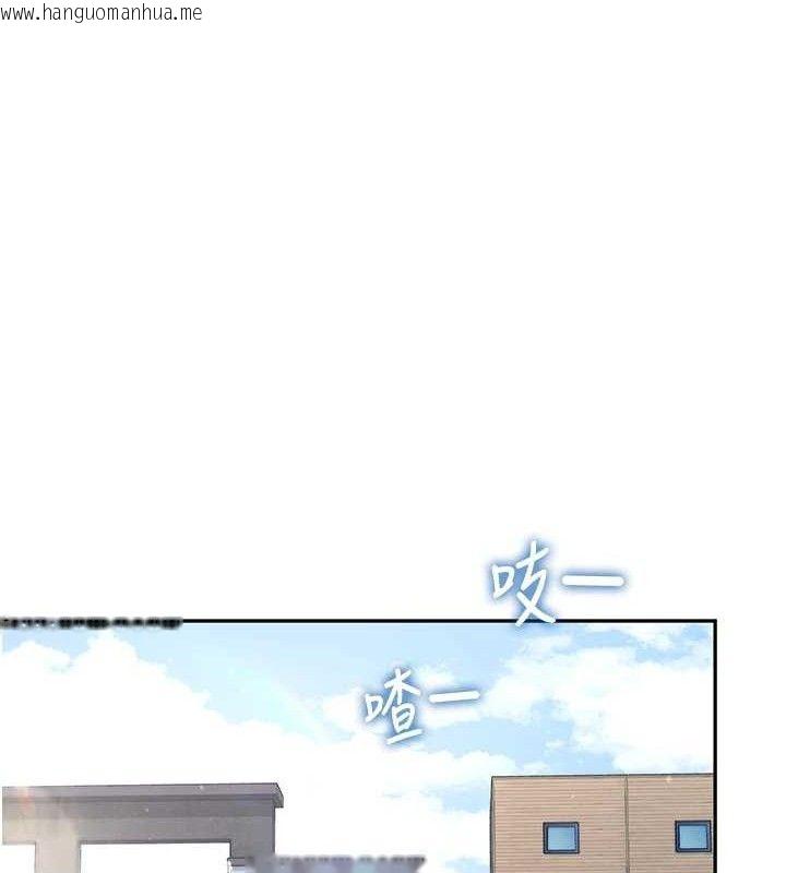 韩国漫画飞机杯女神连线中韩漫_飞机杯女神连线中-第12话-把校园女神操到虚脱在线免费阅读-韩国漫画-第171张图片