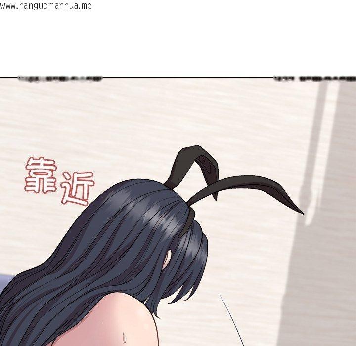 韩国漫画和美女上司玩游戏韩漫_和美女上司玩游戏-第52话在线免费阅读-韩国漫画-第27张图片