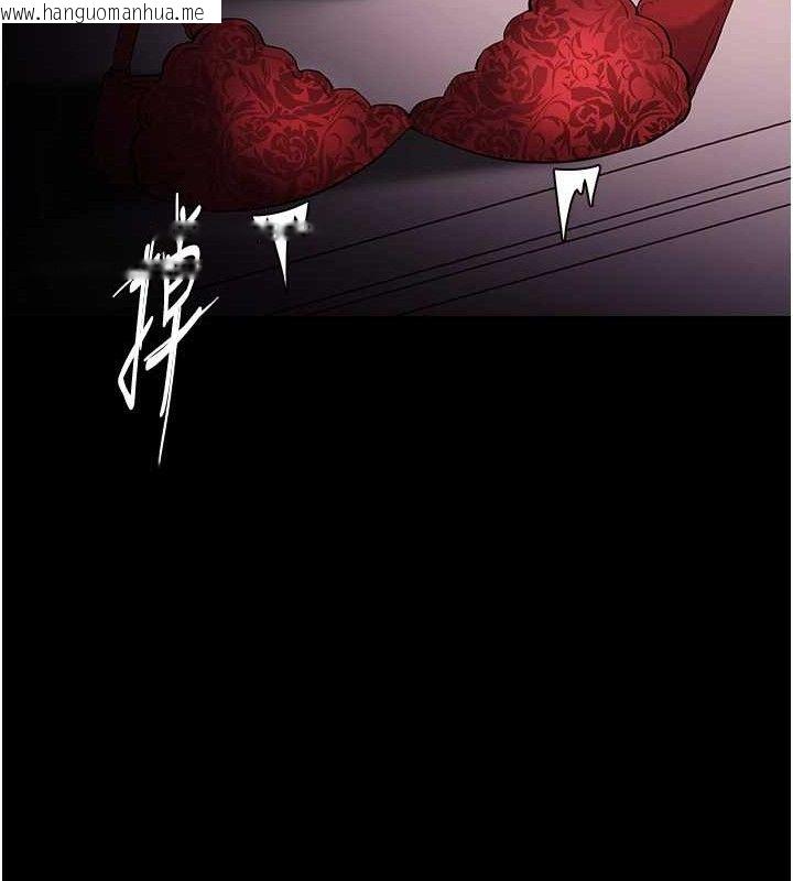 韩国漫画痴汉成瘾韩漫_痴汉成瘾-第127话-家访体验现挤母乳在线免费阅读-韩国漫画-第125张图片