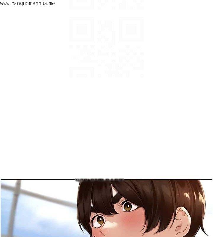 韩国漫画里长孙子开麦啦韩漫_里长孙子开麦啦-第5话-偷偷躲到温室做爱在线免费阅读-韩国漫画-第73张图片
