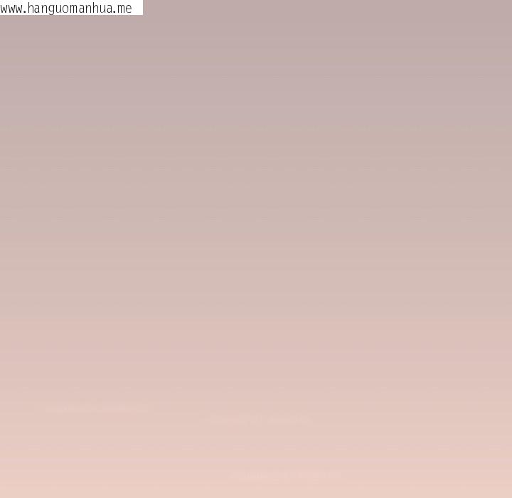 韩国漫画缺德邻居难相处韩漫_缺德邻居难相处-第33话在线免费阅读-韩国漫画-第201张图片
