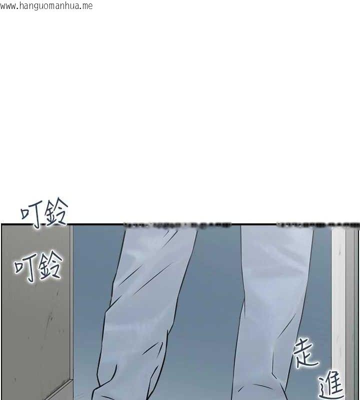 韩国漫画人妻控韩漫_人妻控-第49话-性爱成瘾在线免费阅读-韩国漫画-第11张图片
